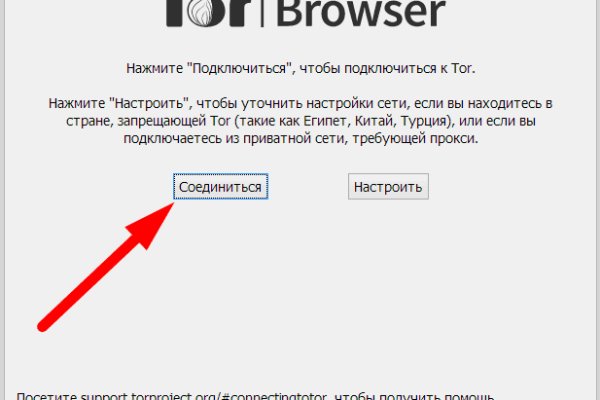 Кракен сайт kr2web in цены