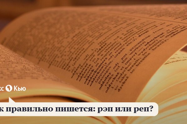 Как зайти на кракен через браузер
