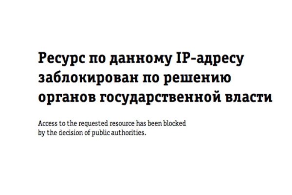 Darknet ссылки
