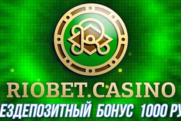Кракен маркетплейс что