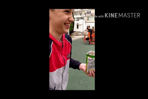 Кракен ссылка призыва нет