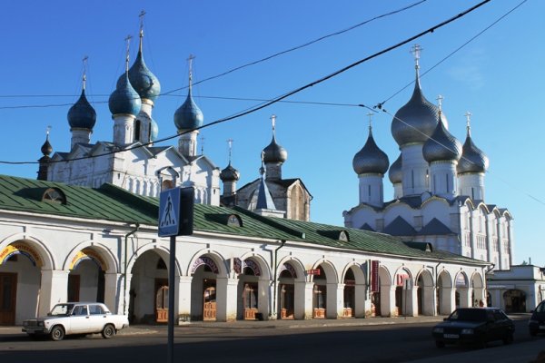 Как купить наркотик в кракен