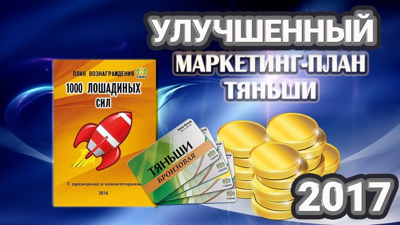 Кракен маркетплейс актуальные ссылки
