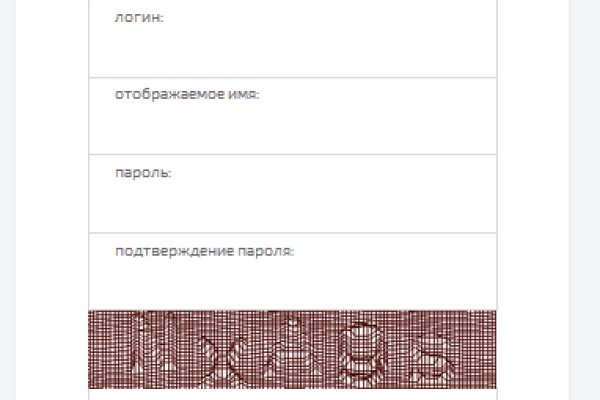 Что такое кракен сайт в россии