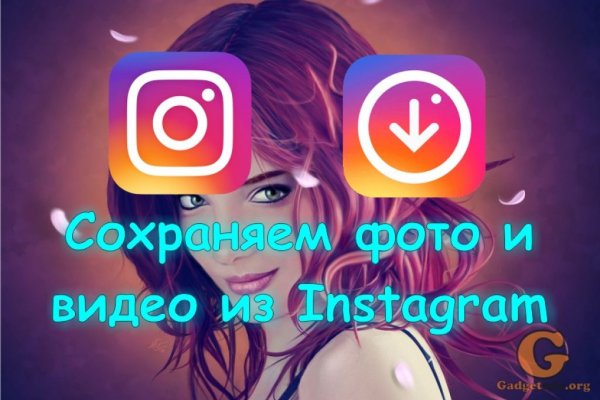 Кракен это современный даркнет маркет