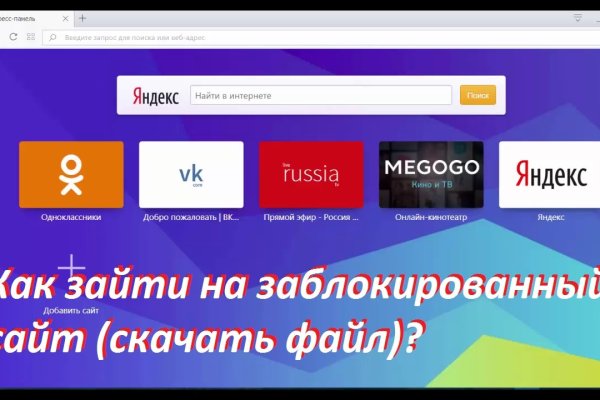 Как вывести с кракена