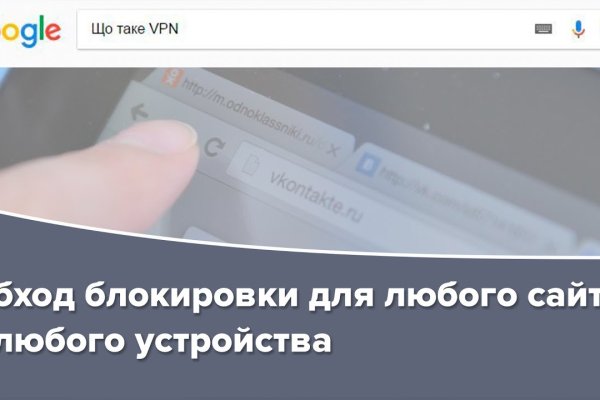 Кракен купить мефедрон