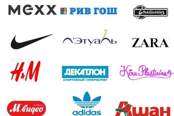 Что будет если зайти в кракен