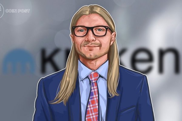 Кракен сайт работает