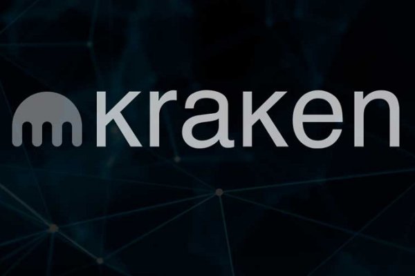 Найти зеркало кракена
