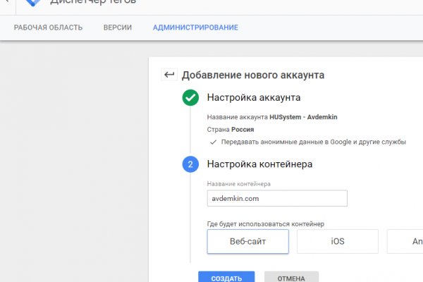 Кракен маркетплейс работает