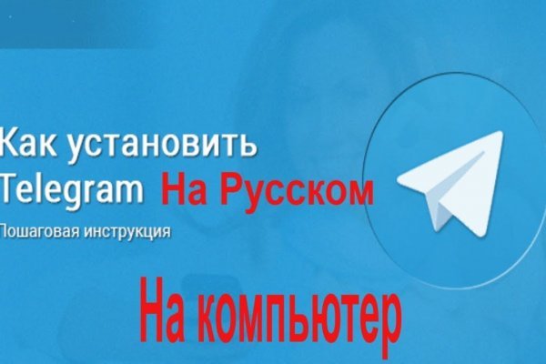 Кракен маркет даркнет тор