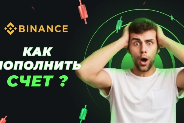 Можно ли зайти на кракен через обычный браузер
