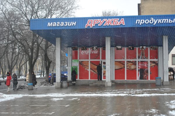 Оригинальная ссылка кракен браузера