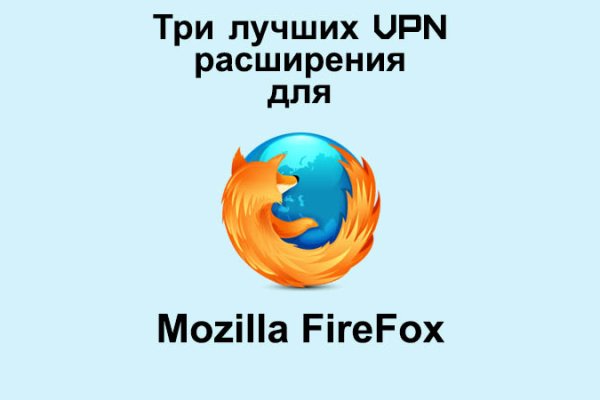 Кракен нарк
