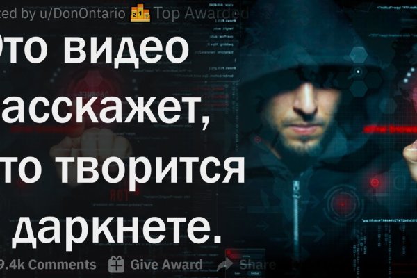 Кракен оригинальная ссылка для тор