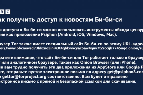 Kraken darknet ссылка тор