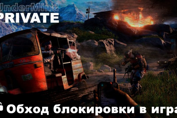 Кракен клирнет
