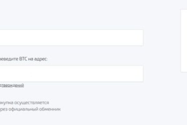 Кракен магазин ссылка
