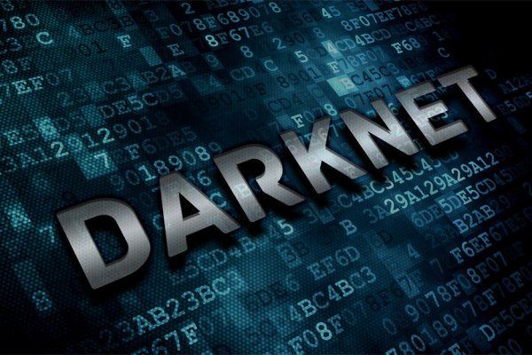 Кракен сайт официальный kraken clear com