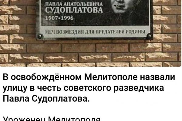 Kraken актуальные зеркала krakentor site