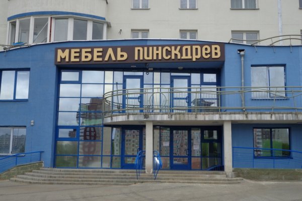 Кракен krk store com