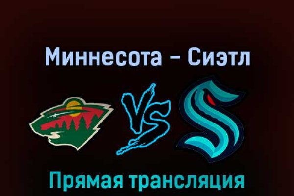 Кракен современный маркетплейс