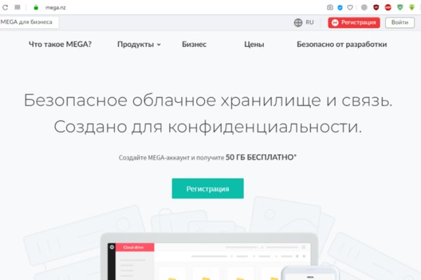 Кракен маркетплейс в россии