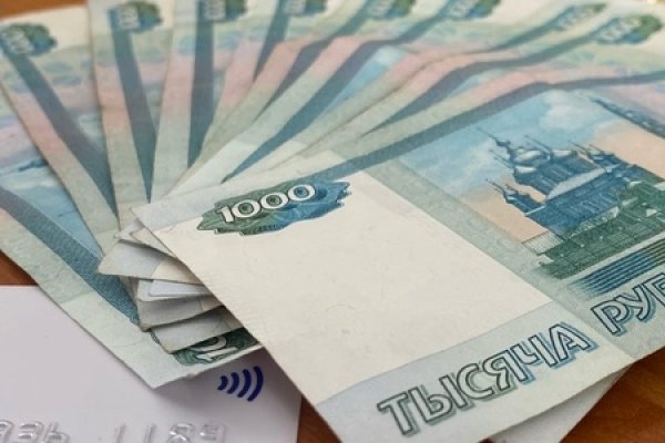 Кракен зеркало на тор