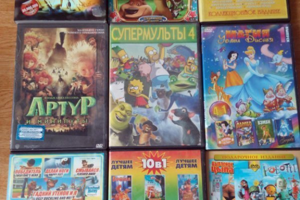 Ссылка на кракен в тор браузере kr2web in