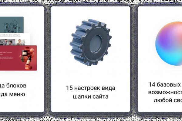 Оригинальный сайт кракен