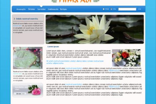 Аккаунты кракен