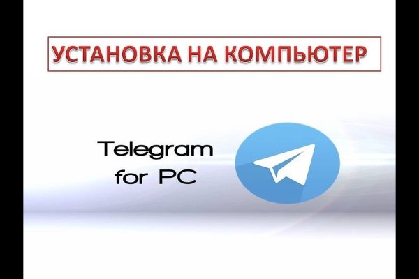 Кракен шоп это