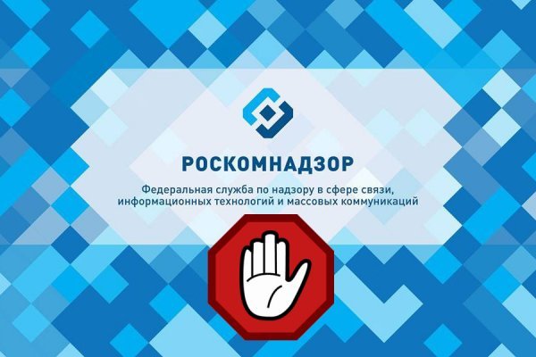 Официальный сайт даркнет