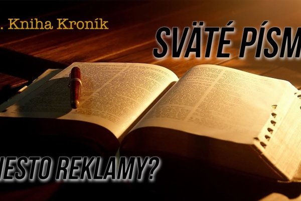 Что такое кракен маркет