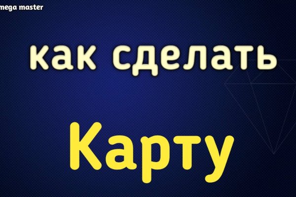 Как зайти на кракен браузеры