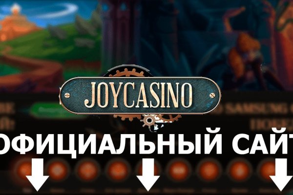 Какая ссылка на кракен