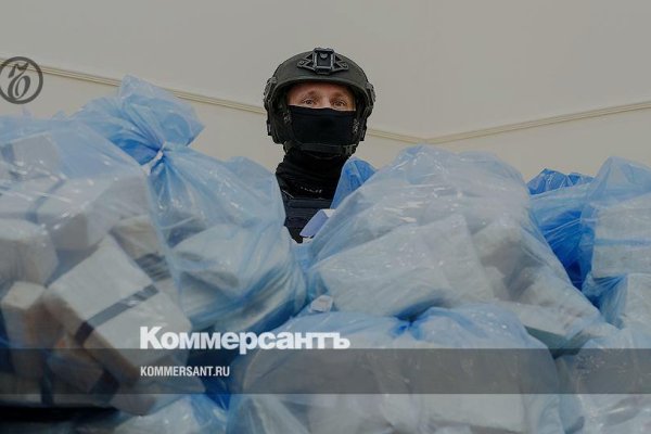 Гидра даркнет рынок