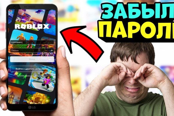 Что такое kraken в россии