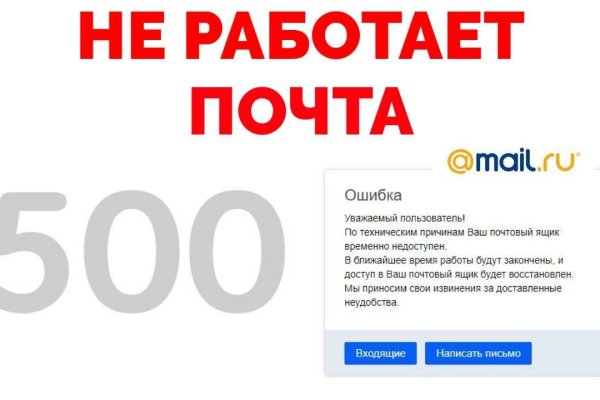 Можно вывести деньги с кракена