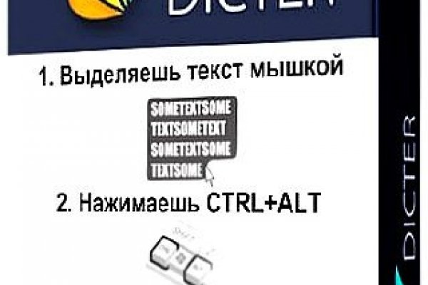 Кракен картель