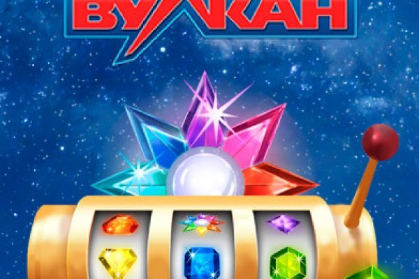 Что за маркетплейс кракен