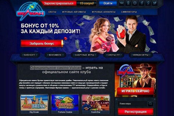 Clear ссылка на кракен