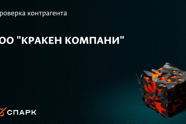 2krn cc официальный