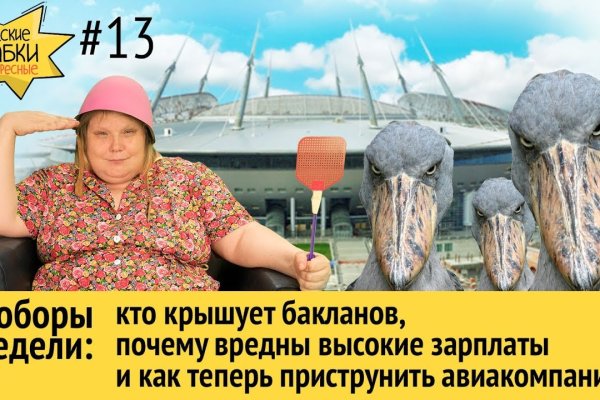 Kraken darknet зеркала