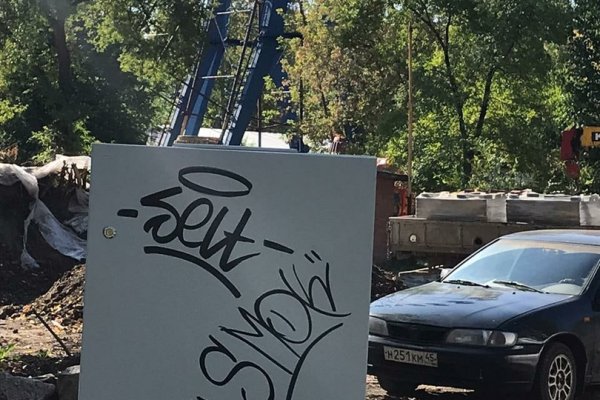Kraken это современный маркетплейс