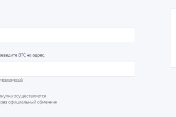 Что такое кракен сайт в россии
