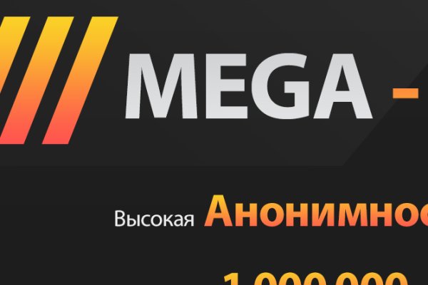 Что за кракен маркет