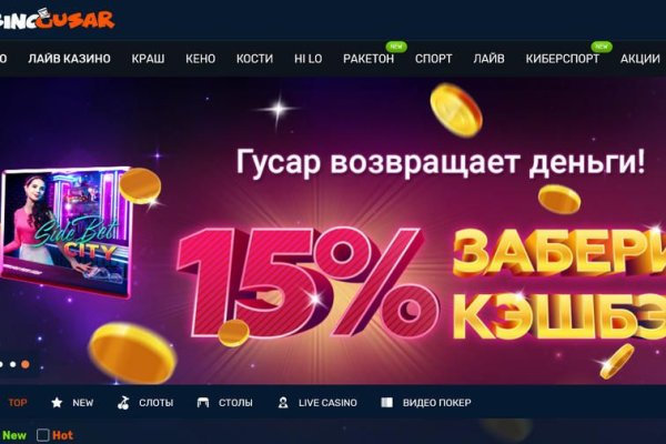 Ссылка на кракен шоп